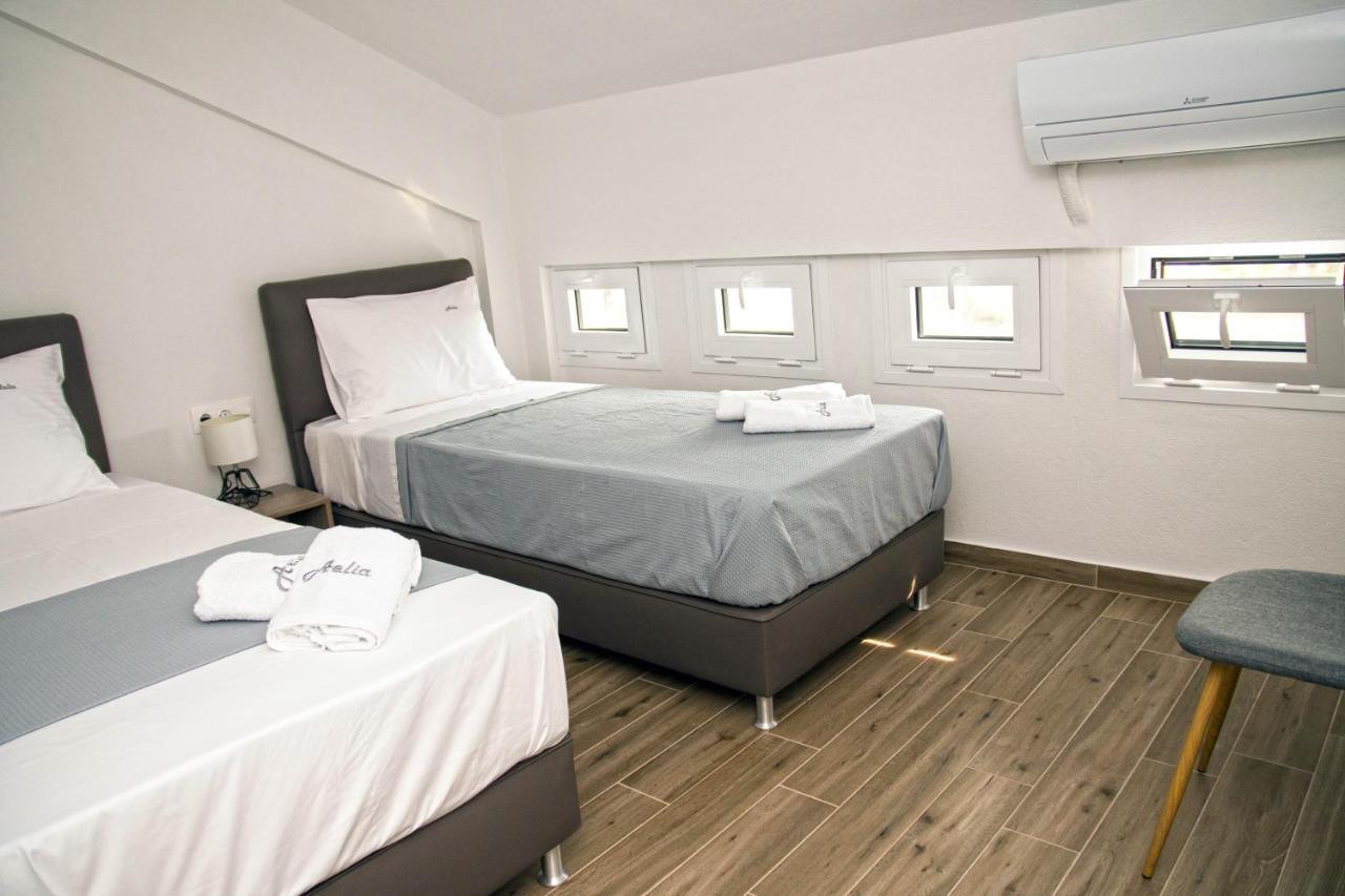 Aelia Luxury