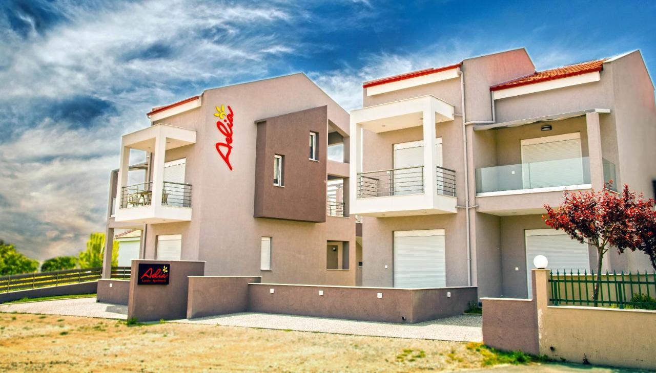 Aelia Luxury